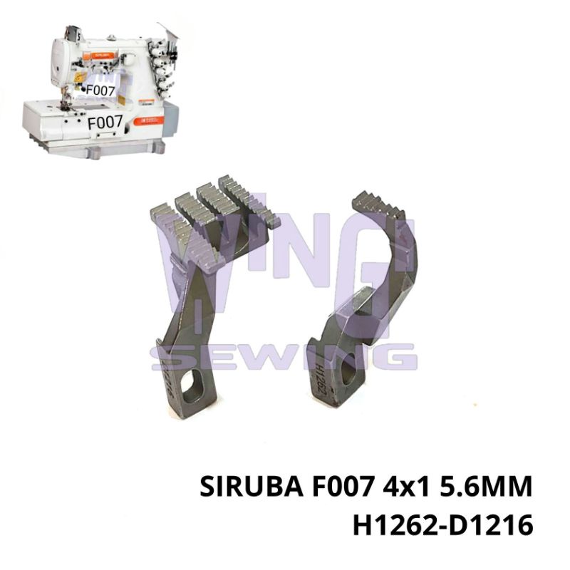 H1262 D1216 SIRUBA F007 4x1 5.6MM Gigi Mesin Jahit Overdeck Kam