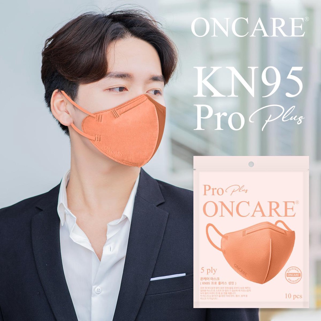 MASKER KN95 PRO ONCARE PLUS ISI 10PCS PREMIUM