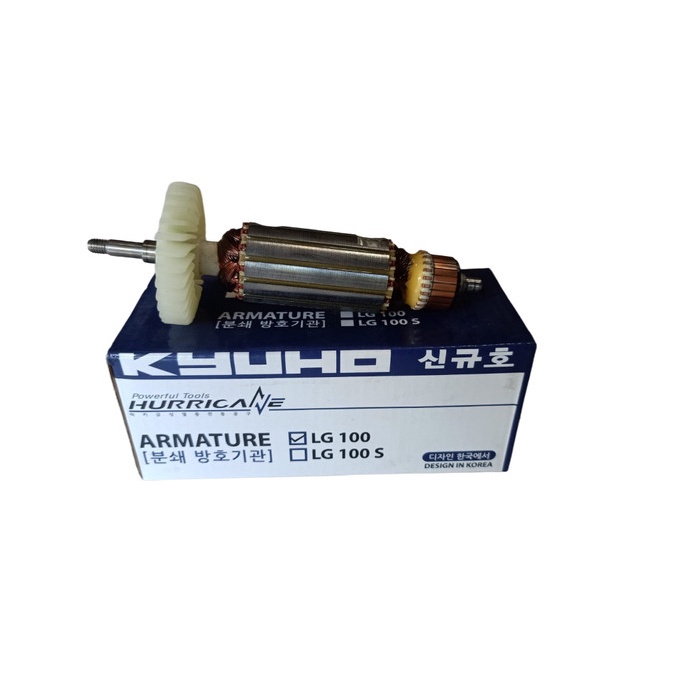 KYUHO LG 100 / ARMATURE ANGKER GERINDA TANGAN KYUHO