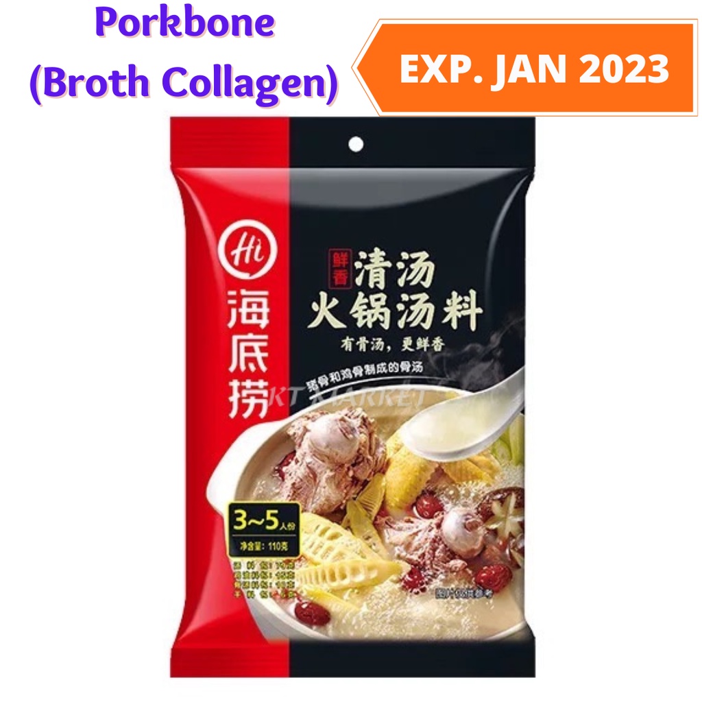 

Broth Collagen (Porkbone) Soup Base HaiDiLao Hotpot 清汤火锅底料