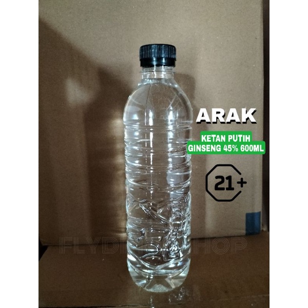 

MASKLANCENG Jamu tradisional plumpungan purwodadi TUTUP HITAM 600ML