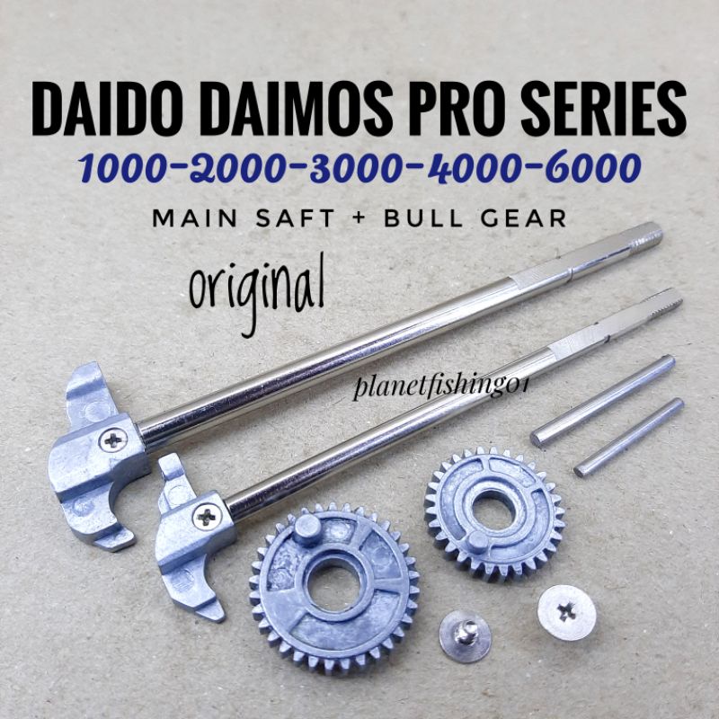 main saft daido daimos pro series 1000 2000 3000 4000 6000 / bull gear daido daimos pro series / par