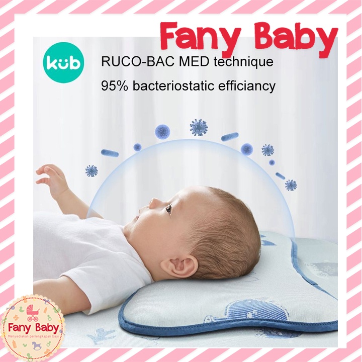 KUB 3D MESH ICE SILK PILLOW
