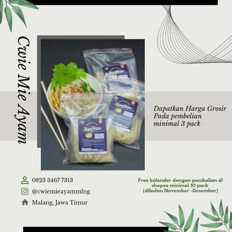 

FREE KALENDER Cwie Mie Ayam Instan HayYou
