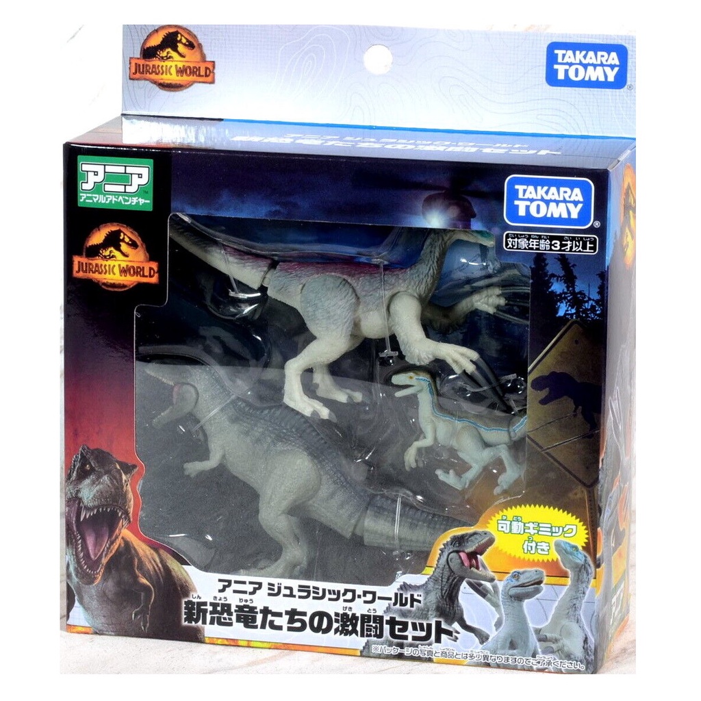 Jual Ania Takara Tomy Jurassic World 3 Battle Set Shopee Indonesia