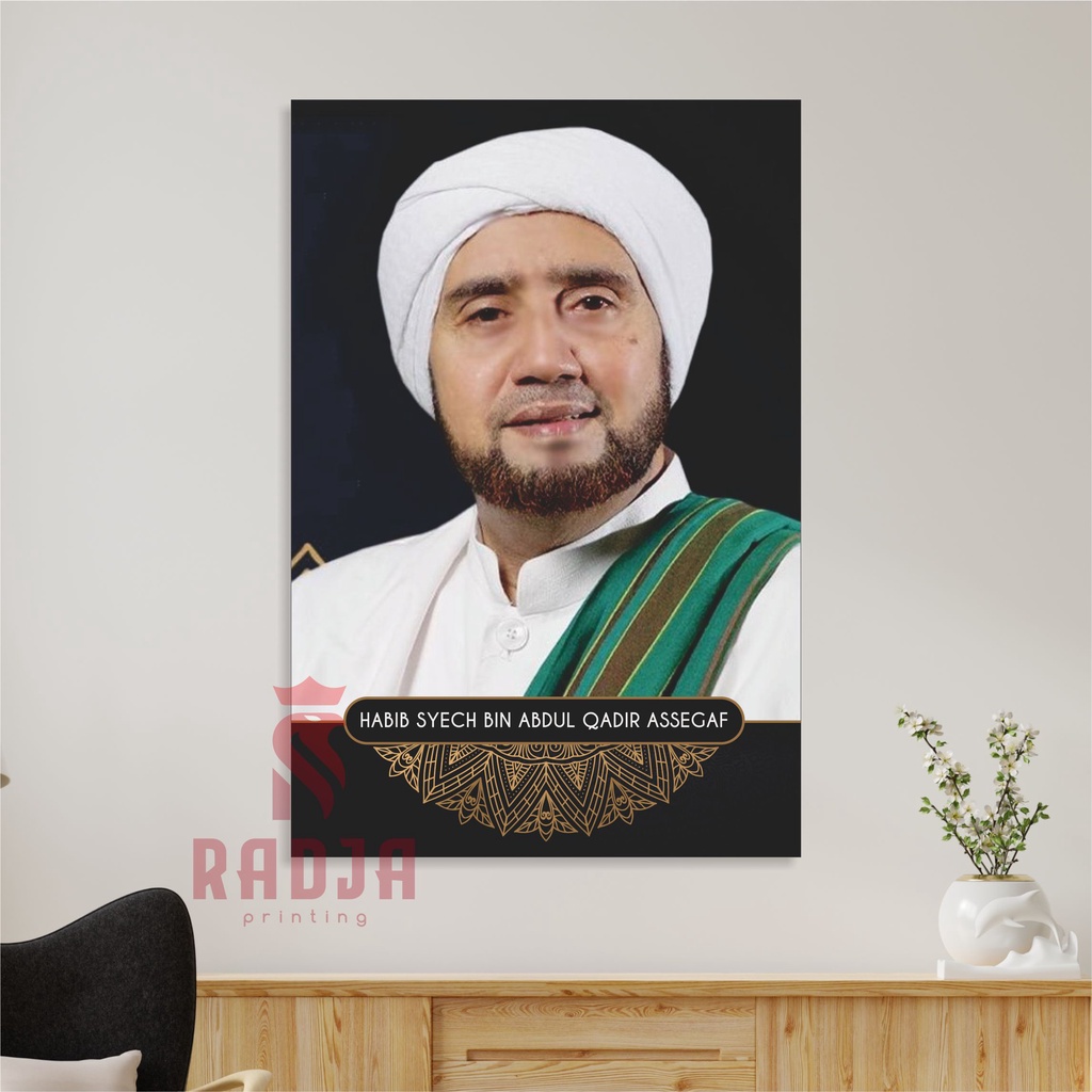 Foto Poster Habib Syech (HBB2) Ulama Wall Decor Kayu