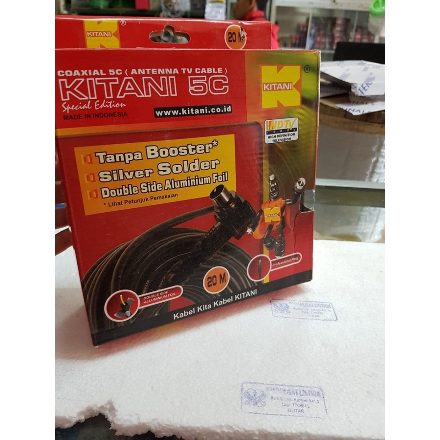 Kabel Antena TV Kitani 5C 2V Panjang 20 Meter - Kabel Antena Terbaik Kabel antena kitani 20 meter