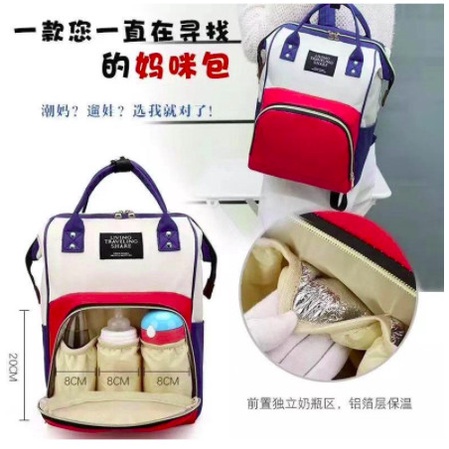 Diaper Bag Tas Diapers Ransel Bayi / Tas Ransel Susu Bayi / Tas Perlengkapan Bayi