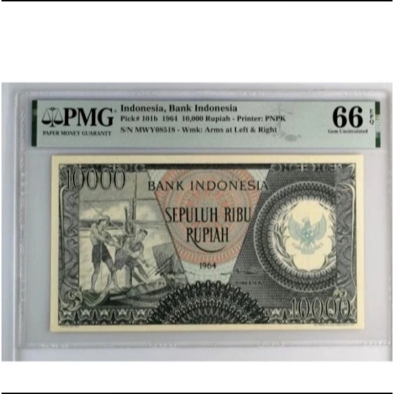 Uang Kuno 10000 Rupiah Thn1964 Seri Pekerja Garuda PMG 66 EPQ Ready