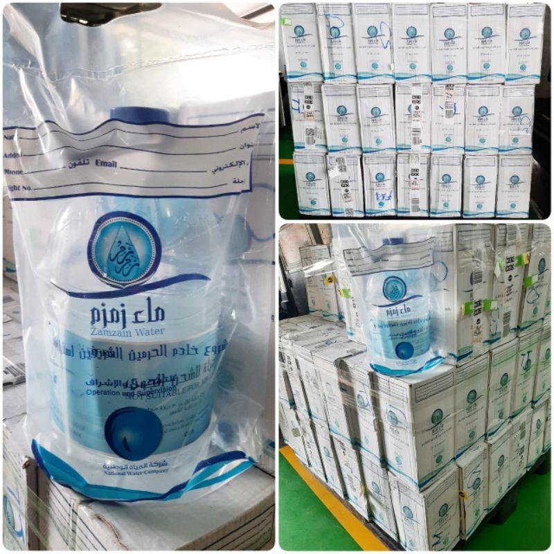 

Air Zamzam Barcode Asli Original 5 Liter