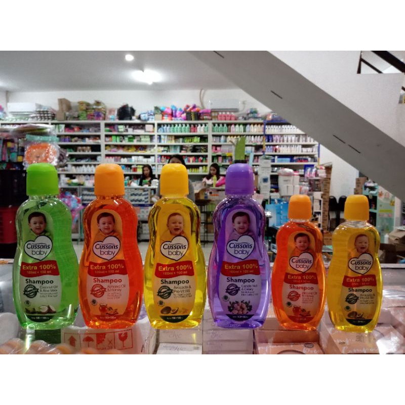 Shampoo / Cussons Baby Shampoo || 50 + 50ml & 100 + 100ml