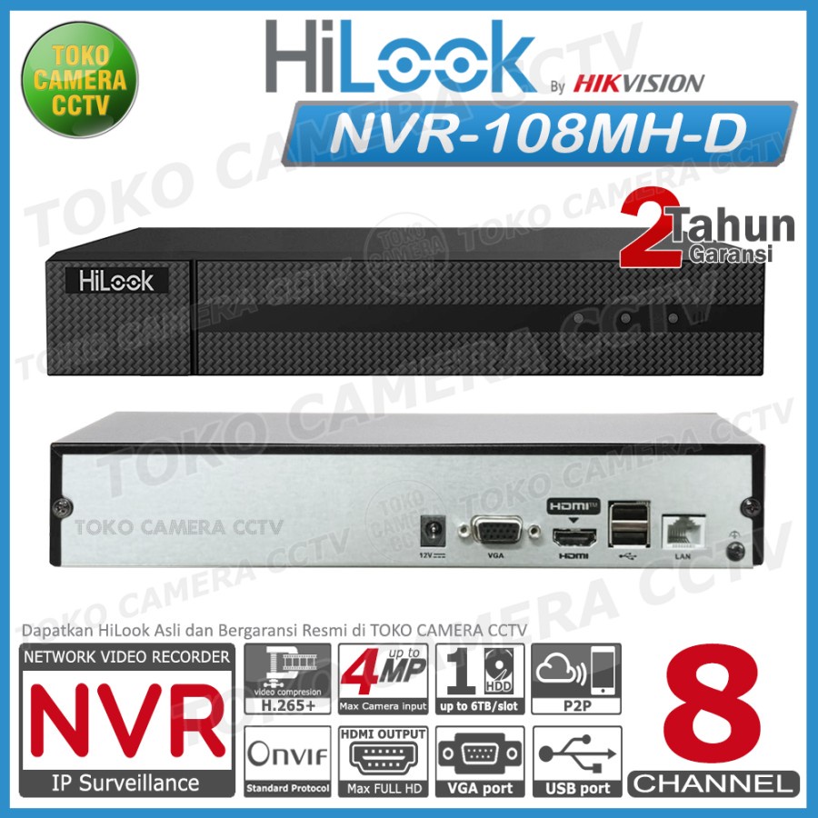 NVR 8 CHANNEL HILOOK NVR-108MH-D NVR 8CH HILOOK