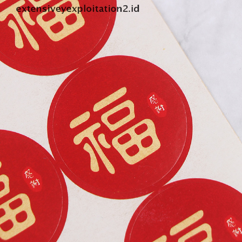 100pcs / lot Segel Bulat Gaya Cina handmade Untuk Produk baking