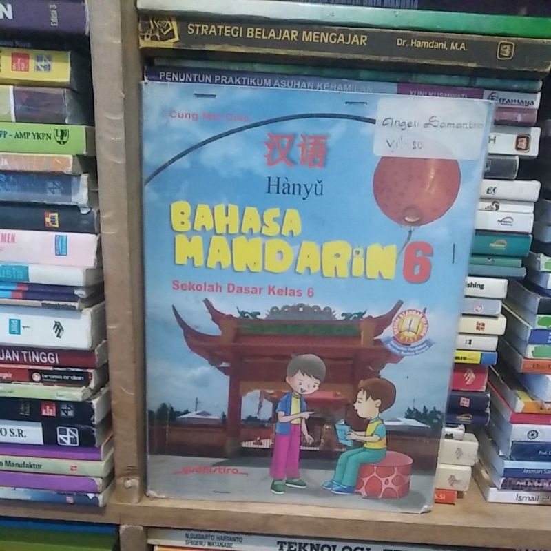 bahasa Mandarin sekolah dasar kelas 6 KTSP