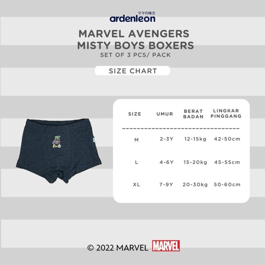 Ardenleon Marvel Avengers Misty Boys Boxers 2.0