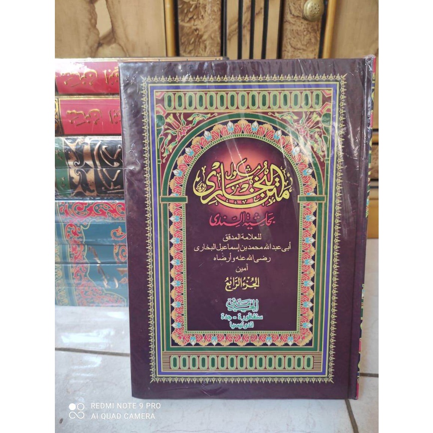 Kitab Kumpulan Hadits Shohih SHAHIH BUKHARI Bukhori Jilid 1 - 4 original terlaris
