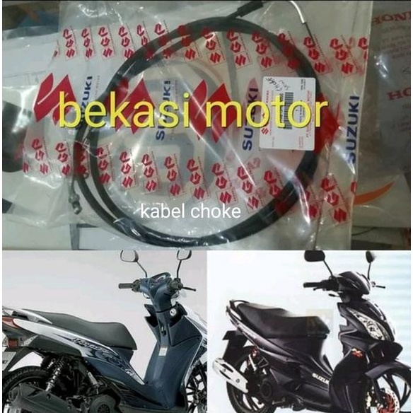 Motor Sparepart Motor kabel cuk cable choke suzuki skywave hayate
