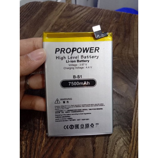 BATRE PRO POWER VIVO Y21 / Y33S B-S1