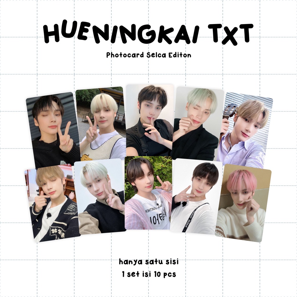 [SET] Photocard TXT Selca Edition