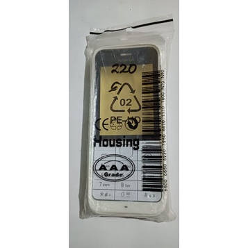 Kesing Nokia 220 Dual Sim PUTIH Kesing Nokia 220 Nokia Jadul