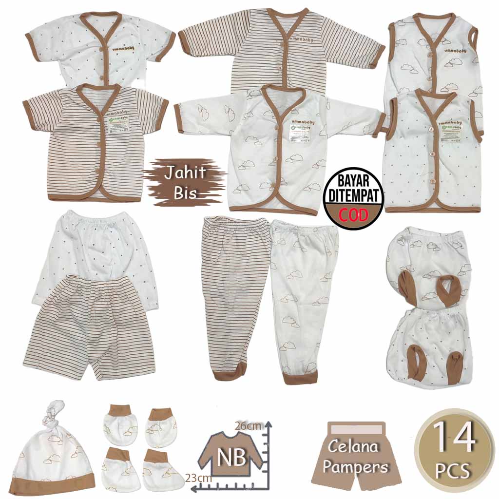 20 Pcs Baju Bayi Celana Bayi Setelan Bayi Baju Bayi Newborn Baju Bayi Baru Lahir Atasan Bayi Baju Bayi Kado Murah Baju Bayi Lucu Baju Bayi Seri Coklat Ekonomis Gift Set Brown Monochrome