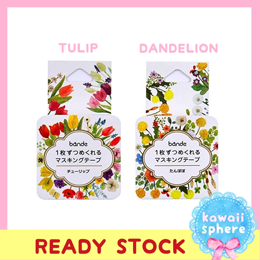 

Bande Tulip / Dandelion | Washi Tape Flake Sticker Flower | Ready Stock