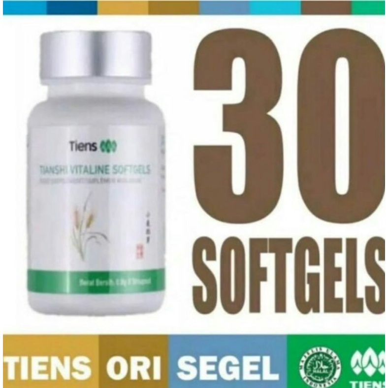 Vitaline Softgels