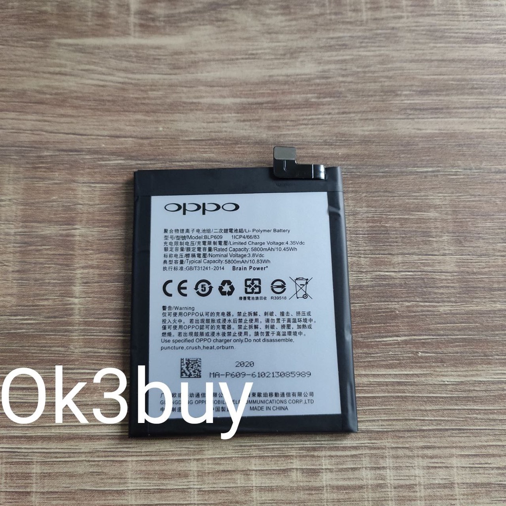 Baterai Batre OPPO F1 PLUS X9009 R9m  BLP609 ORIGINAL 100% BLP-609 Battery Batrei Batre Tanam HP Opp