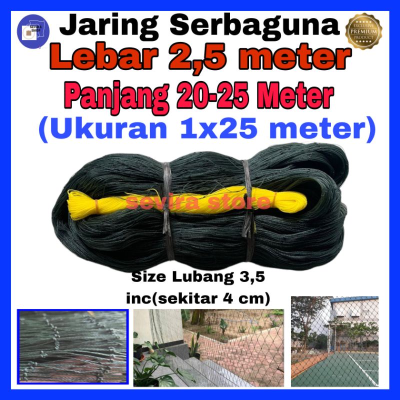Jaring Ayam Lebar 2,5 Meter / Jaring Pagar Ayam / Jaring Kandang Ayam / Jaring Ayam