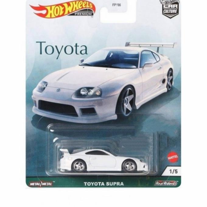 Hot Wheels Toyota Series Toyota Supra ban karet
