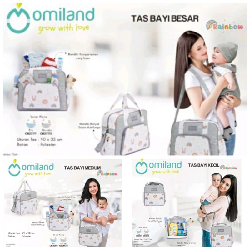 Omiland tas bayi rainbow series small/medium/big size