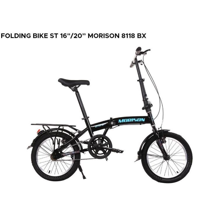 SEPEDA LIPAT MORISON MS8118BX 1SP-VB 20 INCI X 1,75 INCI H-TEN STEEL 1 ERGT64616E