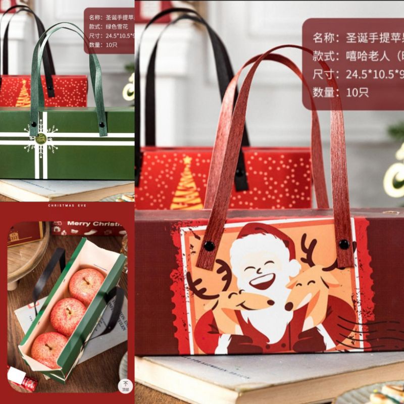 

Christmas Gift Box Kota Kado Natal Tenteng Goodie Bag Natal Christmas Goodie Bag