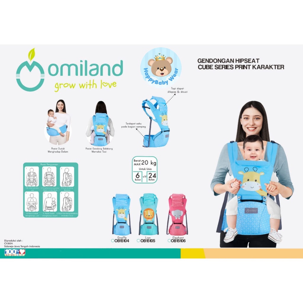 Omiland Gendongan Hipseat Cube Car / Elephant / Giraffe / Singa Series