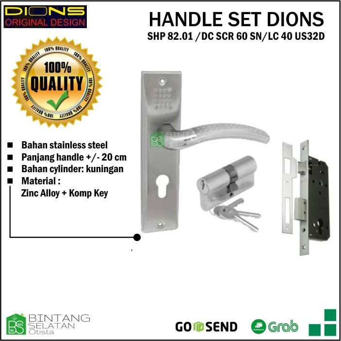 HANDLE SET DIONS SHP 82.01 DC SCR 60 SNLC 40 US32D