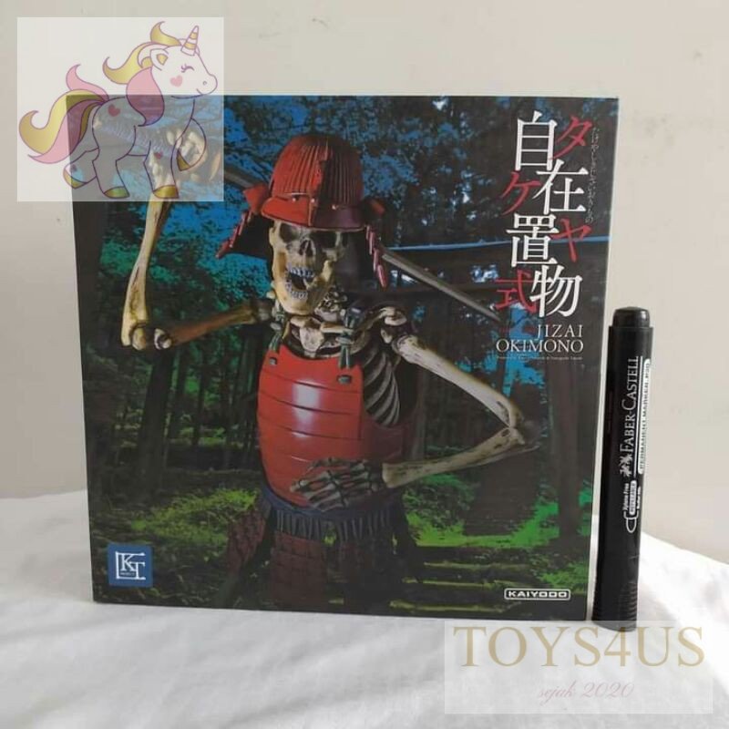 Toys4Us - mainan action figurerevoltech jizai okimono kt 001
recast revoltech