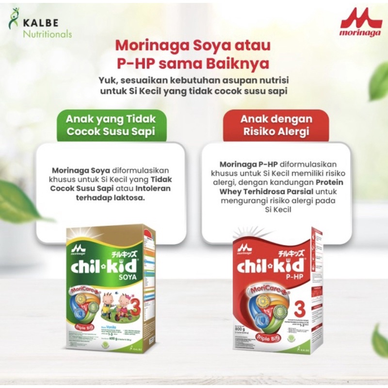 Chilkid soya 3 200 gram | 600 gram ( susu alergi susu sapi anak 1-3 tahun )