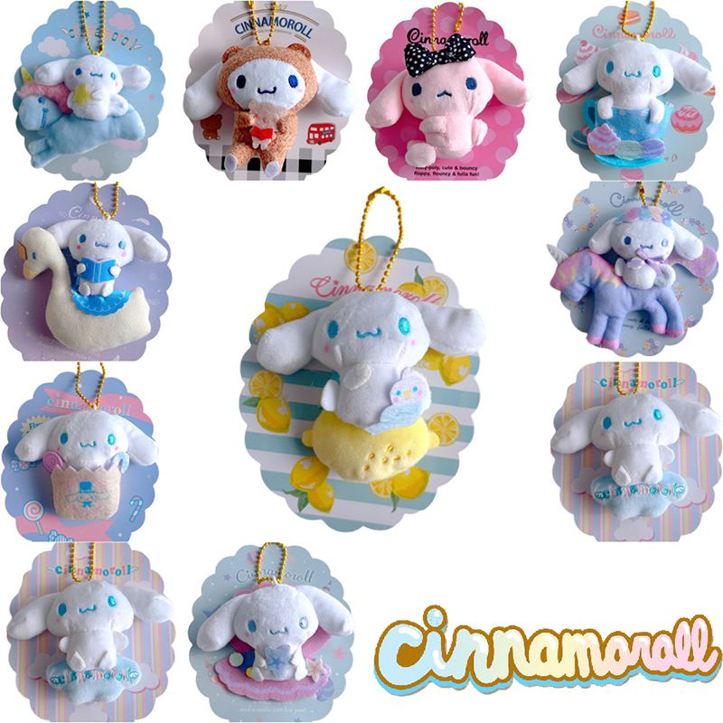 Adorable 3.14in Sanrio Cinnamoroll Plush Pendant Keychain Boneka Boneka Hadiah Anak