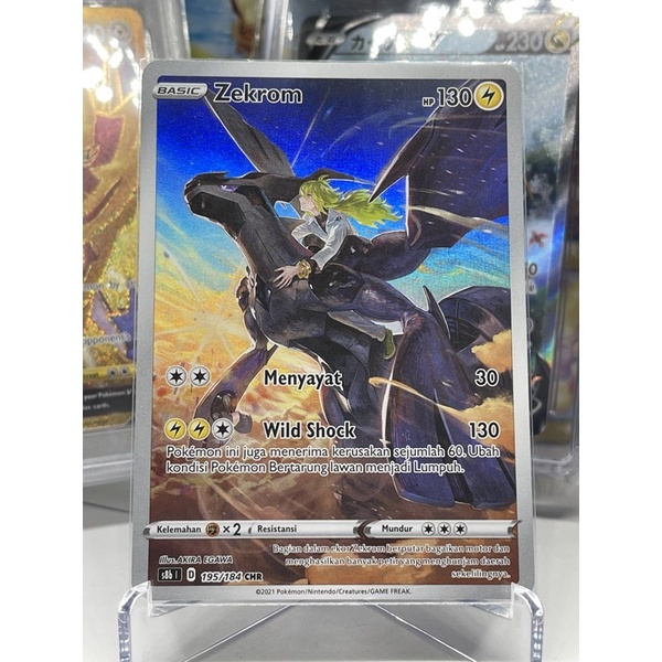 Zekrom CHR ( Set Dari VMAX KLIMAKS INDO )