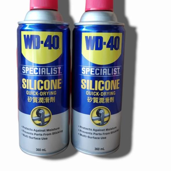 WD40 Silicone Lubricant / WD 40 Silicone Lubricant
