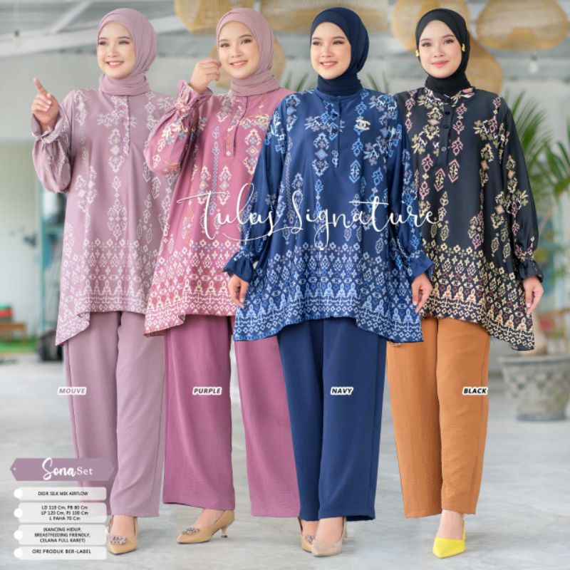SONA SET // SETELAN BAJU WANITA // PAKAIAN WANITA MUSLIM ONESET // DIOR SILK MIX AIRFLOW LD 110 // L