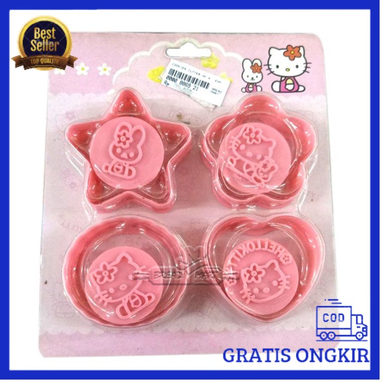 

COOKIES CUTTER HELLO KITTY -Terlengkap-Termurah-Berkualitas