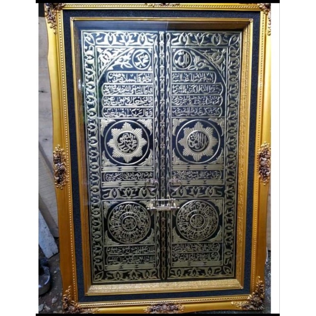 KALIGRAFIKUNINGAN PINTU KABAH