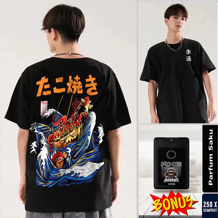 OVERSIZE T SHIRT ANIME MUKBANG KAOS JEPANG BIG SIZE UP 5XL