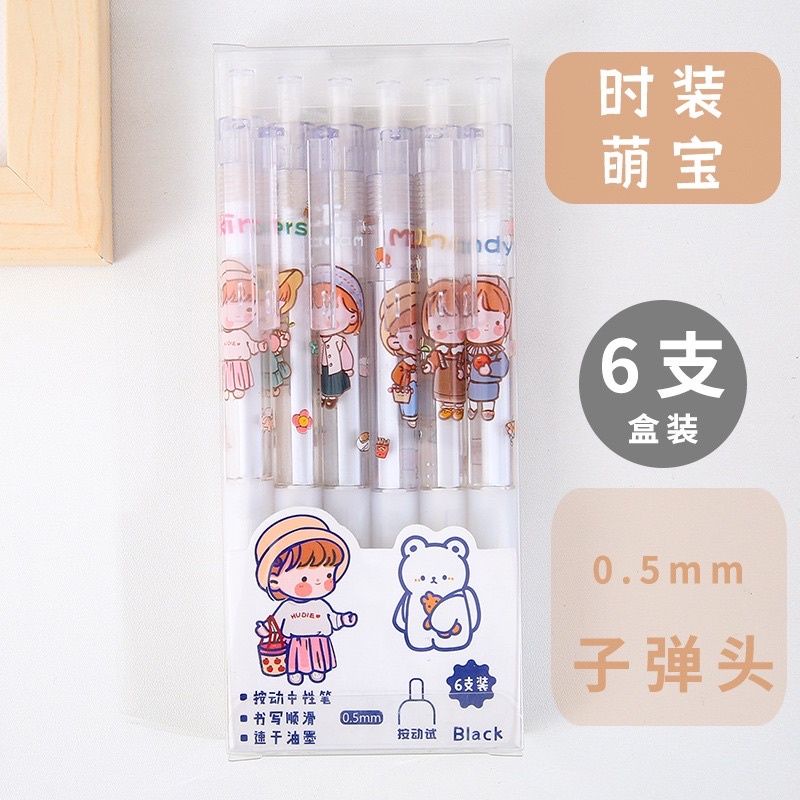 NANA 1SET 6PCS PULPEN GEL MEKANIK 0.5MM PULPEN SEKOLAH KANTOR ASTHETIC