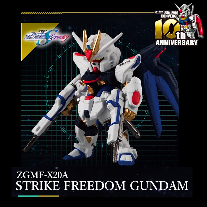 [Converge] Strike Freedom Gundam Another Century 10th Anniversary (PBandai)