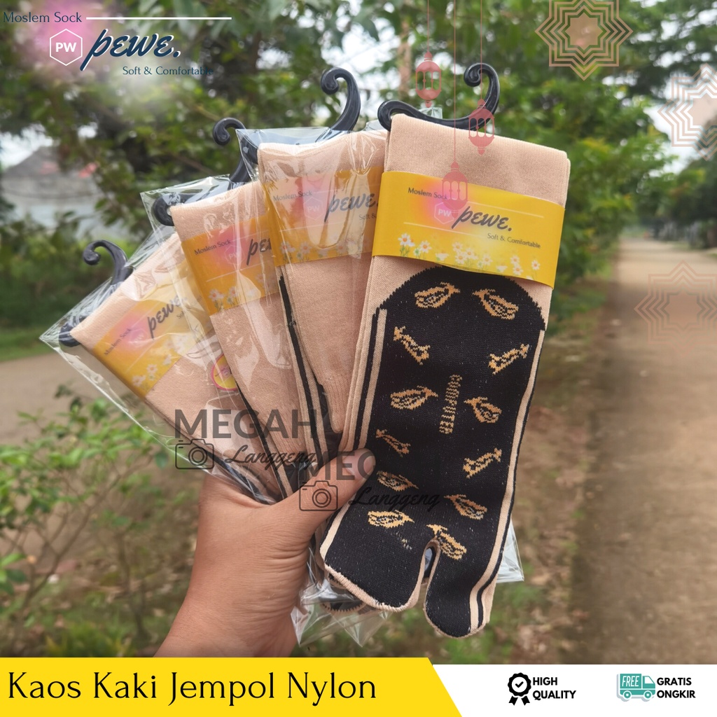 ( 6 &amp; 12 pasang ) Kaos kaki krem telapak motif campur isi 12 pasang kaos kaki campur motif sudah kemas satuan - Kaos kaki jempol Muslimah kaoskaki krem telapak bermotif lucu Bintang Polkadot Pisang Love - kaos kaki jempol warna warni - souvenir pernikahan