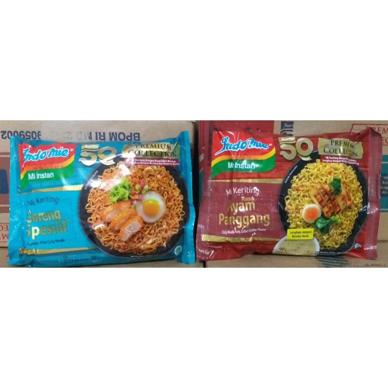 

KZ - indomie mi keriting rasa goreng special & ayam panggang 90g