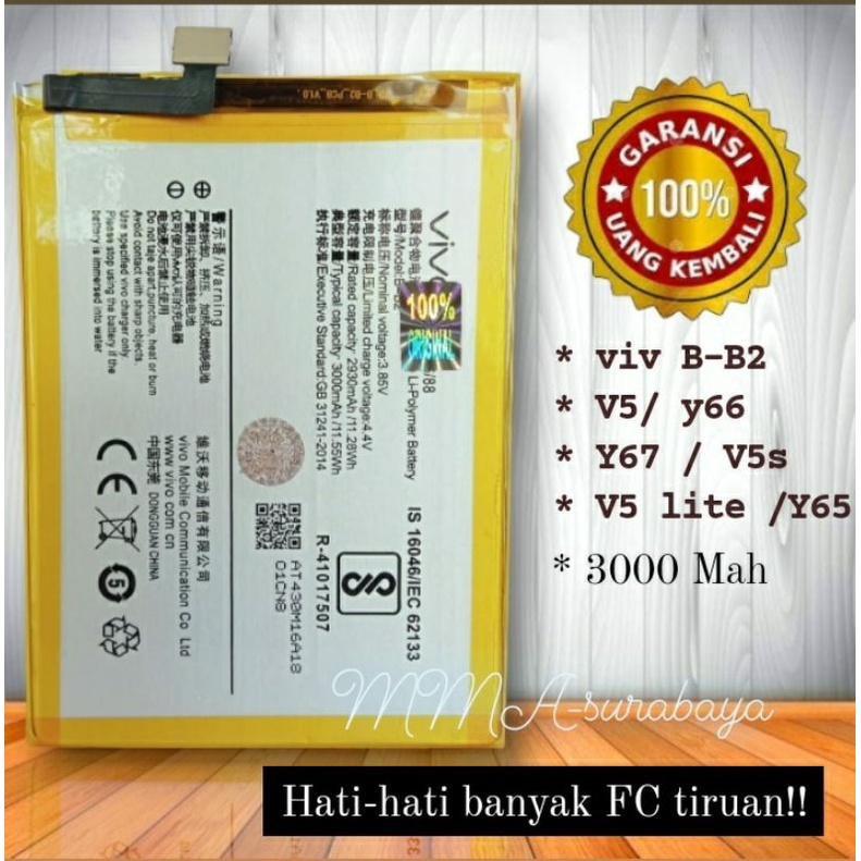 Baterai Viv* V5 Y66 Y67 V5s V5 lite Y65 BB2 BB-2 BB 2 batre battery  FC original