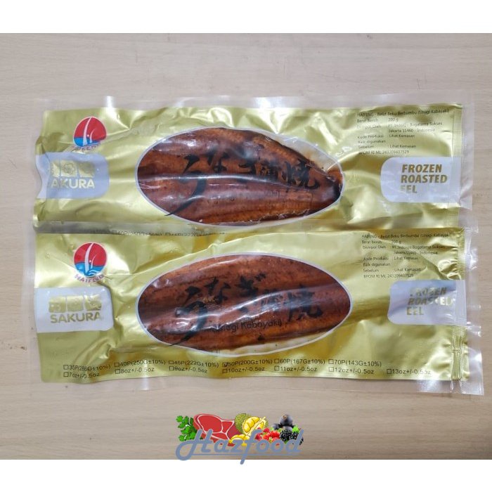 

Unagi Kabayaki / Ikan Sidat Jepang - 200 Gram